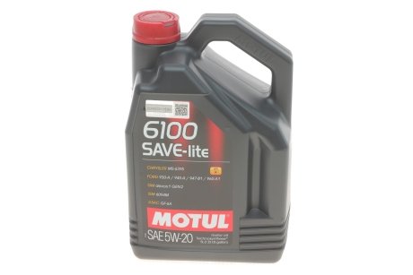 Масло 6100 Save-lite SAE 5W20 5 L MOTUL 841351