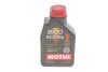 Масло 8100 ECO-LITE 5W-20 1L MOTUL 841411 (фото 1)