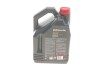 Масло 8100 ECO-LITE 5W-20 5L MOTUL 841451 (фото 3)