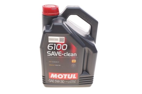 Масло 6100 Save-clean SAE 5W30 5L MOTUL 841651