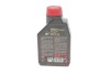 Олива 8100 ECO-clean+ 5W30 1L MOTUL 842511 (фото 3)