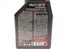 Масло /Multi DCTF 1L MOTUL 842711 (фото 2)