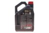 Олива моторна 100% синтетична д/авто 8100 X-Clean 5W40 4L MOTUL 843450 (фото 3)