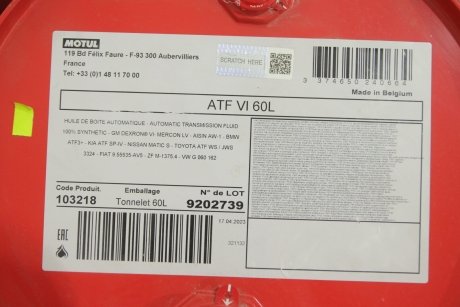 Масло ATF VI 60 L MOTUL 843961