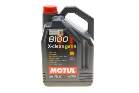 Масло 8100 X-CLEAN GEN2 5W-40 5L MOTUL 854151 gen2