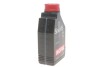 Масло SPECIFIC Dexos2 SAE 5W30 (1L) MOTUL 860011 (фото 2)