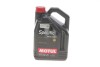 Масло моторное Specific VW 508.00-509.00 0W-20, 5л. MOTUL 867251 (фото 1)