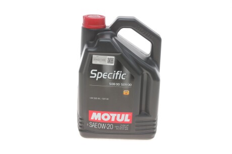 Масло моторное Specific VW 508.00-509.00 0W-20, 5л. MOTUL 867251