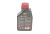 Олива 8100 Eco-clean 0W30 1 L MOTUL 868011 (фото 3)