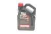 Олива 8100 Eco-clean 0W30 5 L MOTUL 868051 (фото 1)