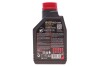 Масло 8100 ECO-CLEAN 0W20 1L MOTUL 868111 (фото 3)