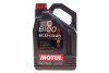 Масло 8100 ECO-CLEAN 0W20 5L MOTUL 868151 (фото 1)