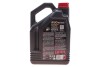 Масло 8100 ECO-CLEAN 0W20 5L MOTUL 868151 (фото 3)