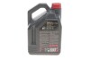 Олива 8100 Eco-nergy 0W30 5 L MOTUL 872051 (фото 3)