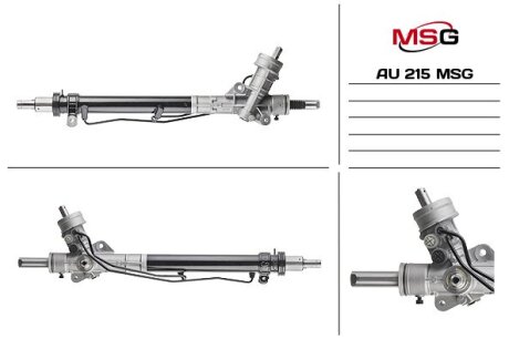 Рульова рейка (з ГПК) Audi A6 97-04 MSG AU215