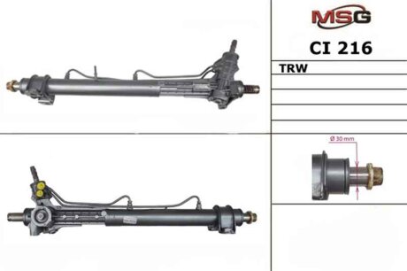 Рульова рейка з ГПК DUCATO/BOXER/JUMPER 02-14 MSG CI216