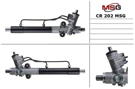 Рульова рейка з ГПК Lacetti/Nubira 03-13 MSG CR202