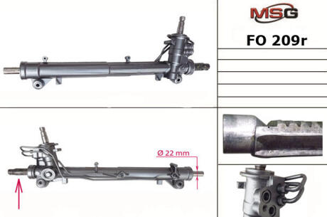 Рульова рейка з ГПК MAZDA 2/FIESTA/FUSION 02-12 (відновлена з FORD) MSG FO209R