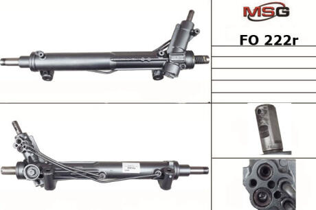 Рульова рейка з ГПК Connect/Transit 00-14 (відновлена з TRW) MSG FO222R