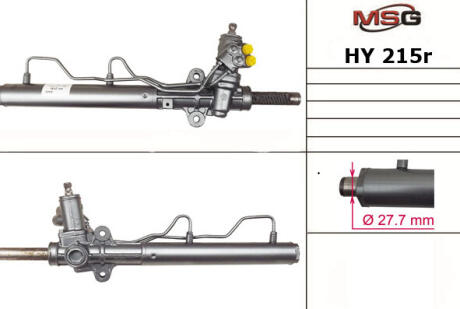 Рульова рейка з ГПК TUCSON/SPORTAGE 04-10 (відновлена з MANDO) MSG HY215R