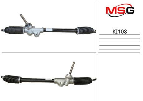 Рулевая рейка без ГУР MSG KI108