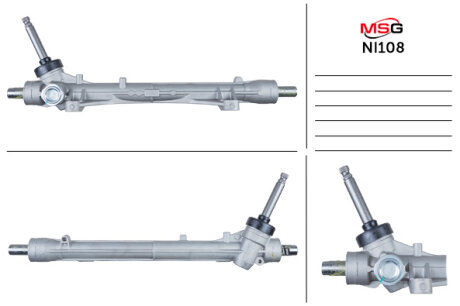 Рульова рейка NV200 10- MSG NI108