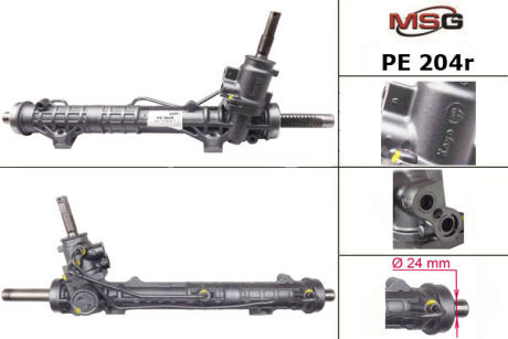 Рульова рейка з ГПК Peugeot 307/Citroen C4 01-11 (відновлений з KOYO) MSG PE204R