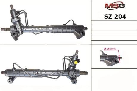 Рульова рейка (з ГПК) Grand Vitara 06-17 MSG SZ204