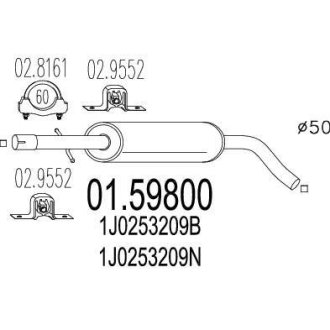 Резонатор MTS 01.59800