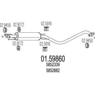 Резонатор MTS 01.59860