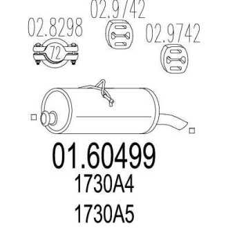 Выхлопные системы MTS 01.60499