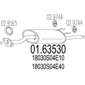 Глушитель MTS 01.63530