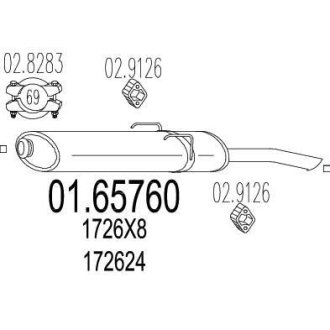 Глушитель MTS 01.65760