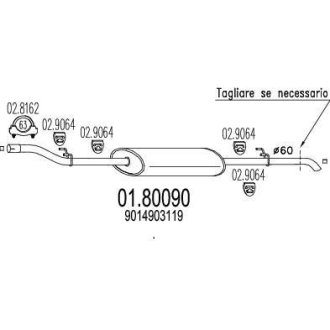 Резонатор MTS 01.80090