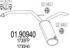 Глушник MTS 01.90940 (фото 1)
