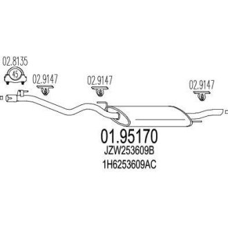 Глушитель MTS 01.95170