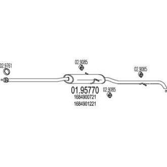 Глушитель MTS 01.95770