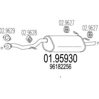 Глушник MTS 01.95930