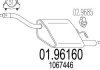 Глушитель MTS 01.96160 (фото 1)