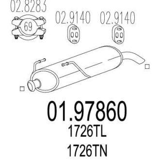 Глушитель MTS 01.97860