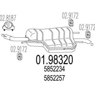 Глушитель MTS 01.98320