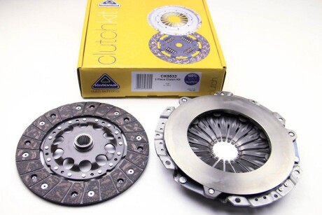 Комплект зчеплення Passat/A4/A6/Superb 1.8T 96-05 (228mm) National CK9533