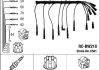 К-кт проводов (RC-BW218) BMW 3/5 "2,0-2,7 "81-93 NGK 0561 (фото 1)