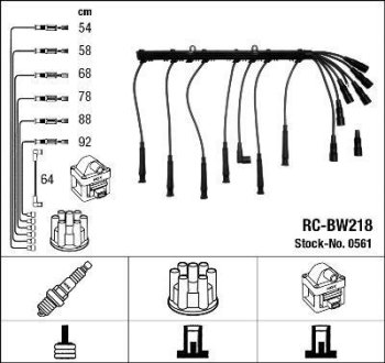 К-кт проводов (RC-BW218) BMW 3/5 "2,0-2,7 "81-93 NGK 0561