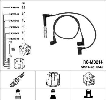 Комплект проводів запалення NGK 0749