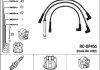 Комплект изолированных проводов для свечей зажигания RC-OP455 NGK 0825 (фото 1)