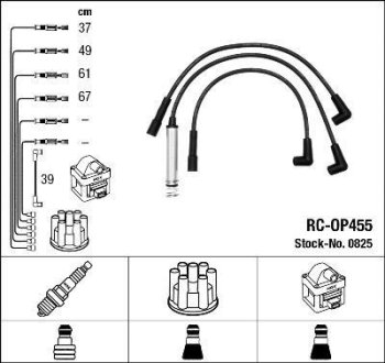 Комплект изолированных проводов для свечей зажигания RC-OP455 NGK 0825