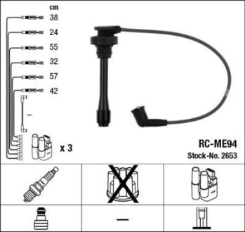 К-кт проводов (RC-ME94) MITSUBISHI Pajero "3,0-3,5 "94-00 NGK 2653