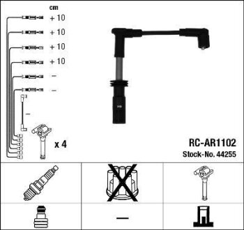 Комплект проводів запалення NGK 44255