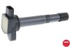 Котушка запалювання (U5099) HONDA Accord/Civic/CR-V/FR-V/Integra/S2000/Stream &quot;2,0-2,4 &quot;99&gt;&gt; NGK ="48295" (фото 1)